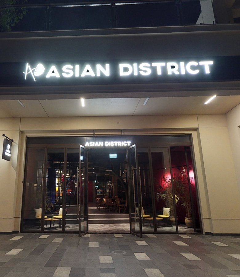 Asian District